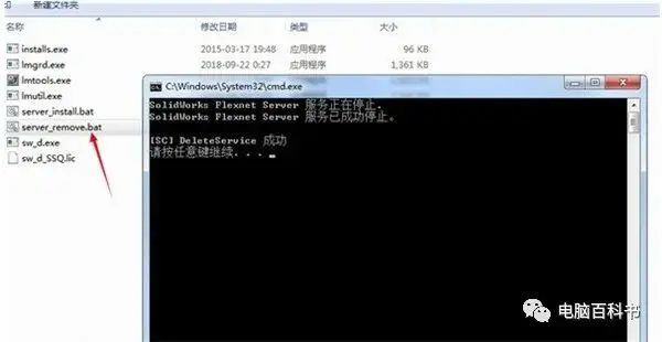 solidworks工程图数量自动填写
